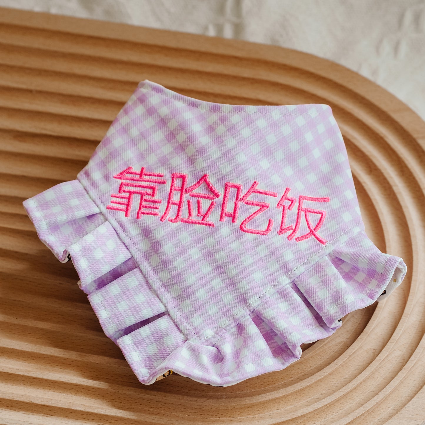 The Flutters Reversible Bandana