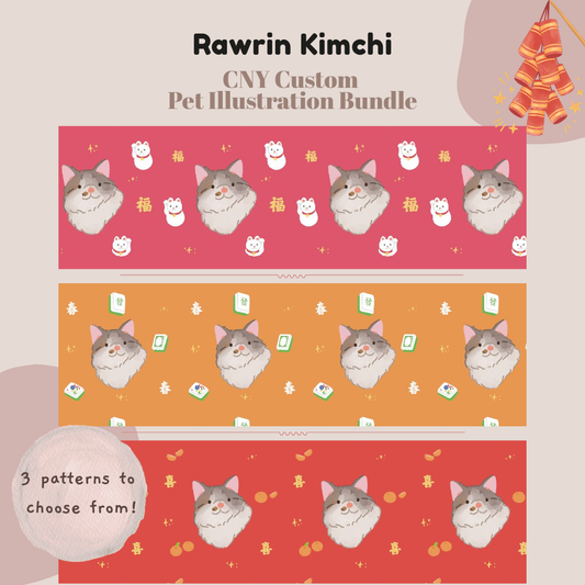 CNY Custom Pet Illustration Bundle – Rawrin Kimchi