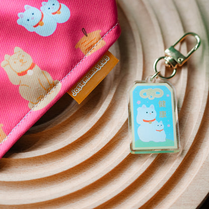Maneki Neko Keychain